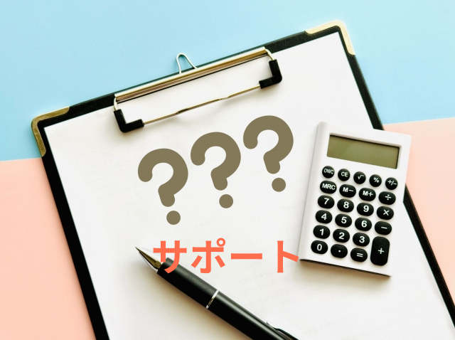 経験不問！安心のサポート体制
